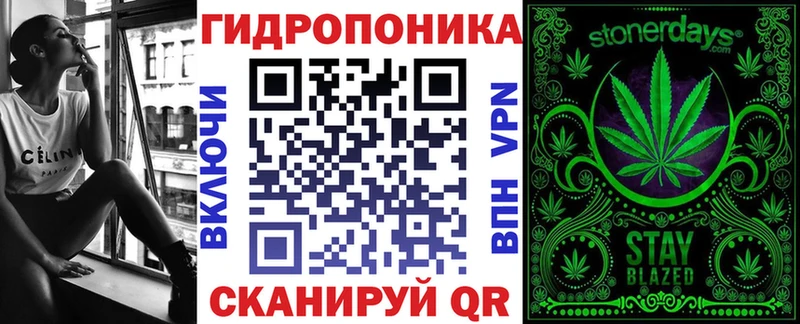 Купить закладку A-PVP Кокаин МЕФ Каннабис Усть-Илимск