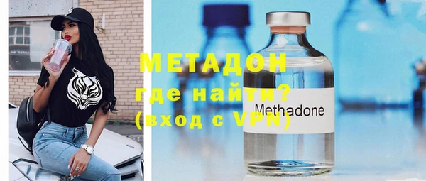 кокаин Семёнов