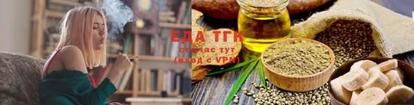 скорость Семилуки