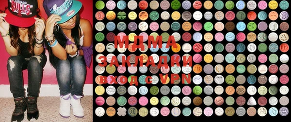 скорость Семилуки