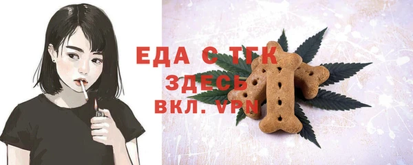 mdpv Семикаракорск