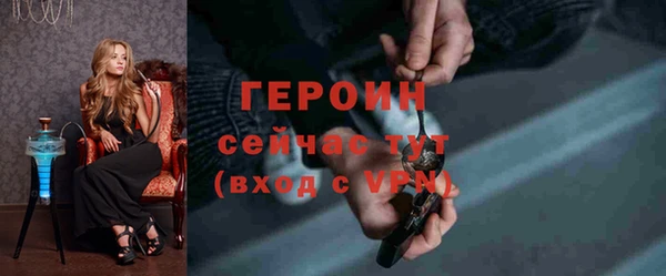 скорость Семилуки