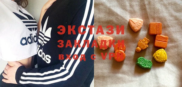 кокаин Семёнов