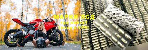 mdpv Семикаракорск