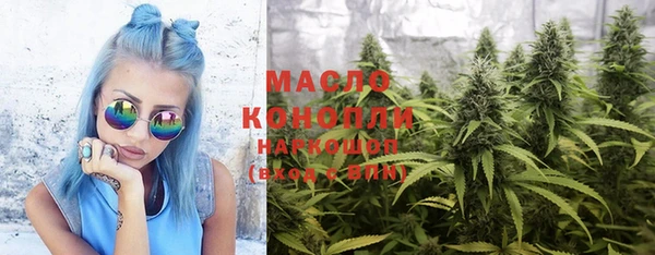 скорость Семилуки