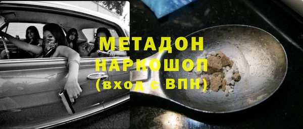 скорость Семилуки