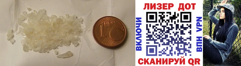 Купить  Усть-Илимск  LSD-25 экстази кислота 