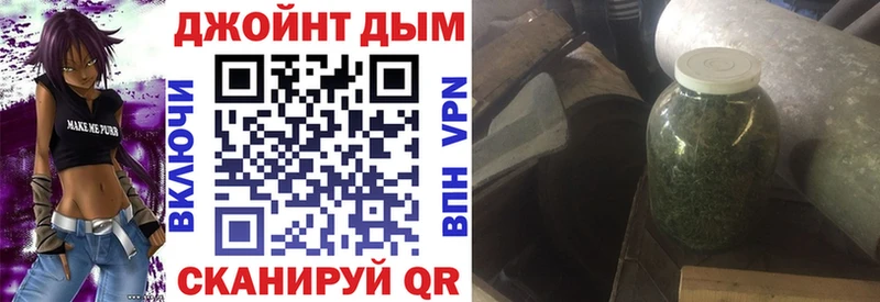 Марихуана конопля  Купить где  Усть-Илимск 